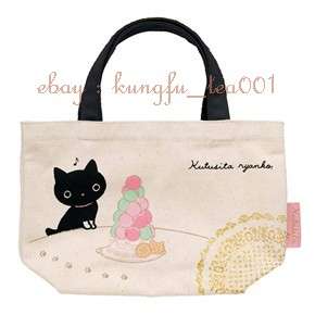   Boots Black Cat Shopping Lunch Bento Bag HandBag Tote Purse  
