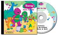 Barney Music for Me   Personalized Music CD  