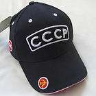 Baseball Cap Hat Soviet Russia Flag USSR CCCP Russian Visor Hammer and 