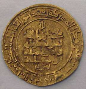 SAMANID EMPIRE GOLD DINAR COIN NASR II 914 AD  