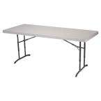 Lifetime 6 ft. Adjustable Height Folding Table (Almond)