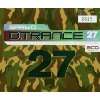 Gary d.Presents d.Trance 26 Various  Musik