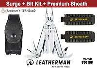 Leatherman SURGE + Bit Kit + Premium Sheath *New *fast Shipping  