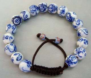 Hand Painted Chinese Porcelain Beads Bracelet  
