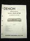 Original Denon AVC 210 Service Manual