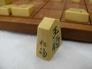 Antique Shogi Chess Wood Board & ZOGE Pieces V757  