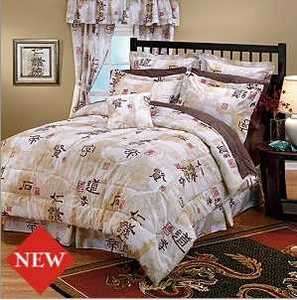 ASIAN INSPIRED Wisdom Comforter Set W/Bedskirt FREE SHIP ALL SIZES 