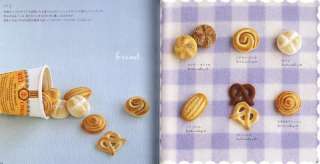Pattern BOOK ao11 Felt sweets & breads w/o sewing RARE  