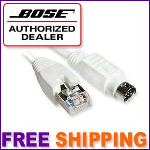 BOSE TA 2 CONNECTION CABLE 7 WHITE (DIN to RJ45)  