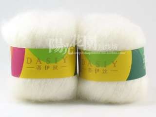 6x50g Luxuxy Angora Mohair Silk Yarn,Lace,White,1  