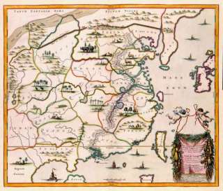 1655 map Dutch East Indies Company China antique 261  