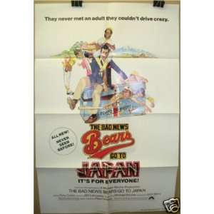  Movie PosterThe Bad News Bears Go To Japan Tony Curtis NSS 