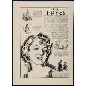 1933 Helen Hayes Jean Harlow Actor Movie Film Star   Original Print
