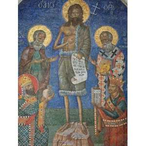 Orthodox Mosaic Depicting St. John the Baptist with Bishops and Kings 