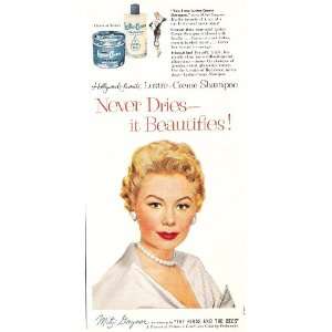 Mitzi Gaynor in a Lustre Creame Shampoo 1956 Vintage Advertisement