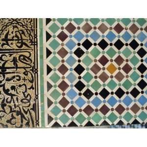  Tile Detail, Attarine Medressa, Fez, Morocco, North Africa 