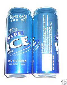SAN MIGUEL BLUE ICE BEER can Tall 500ml Hong Kong King  