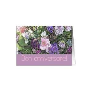  French wedding anniversary card, mixed bouquet Card 