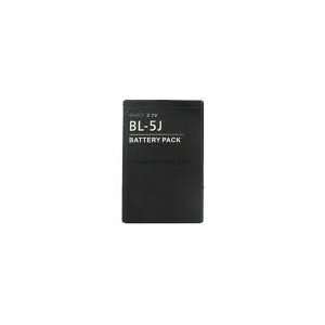  Battery Nokia (BL 5J) 5230/5233/5235/ 5800/N900/ X6 Cell 