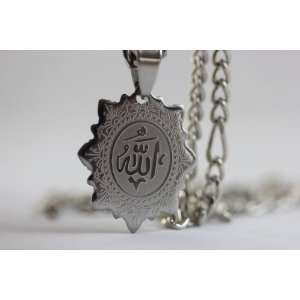 Allah Necklace Islamic Pendant Koran Quran Gift Islam Symbol Muslim 